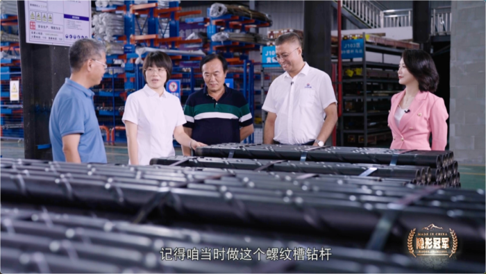 新奥门原料免费资料