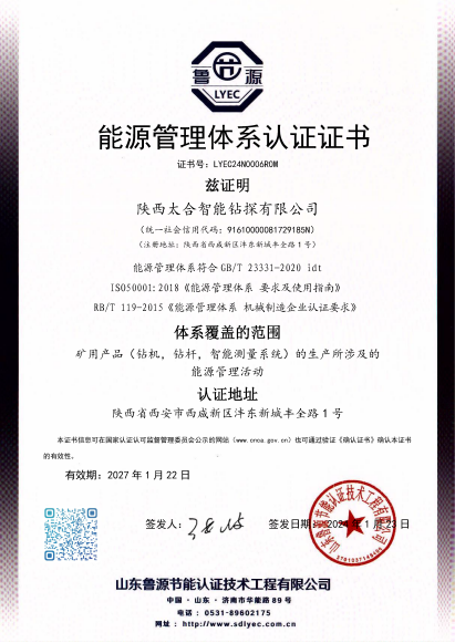 新奥门原料免费资料