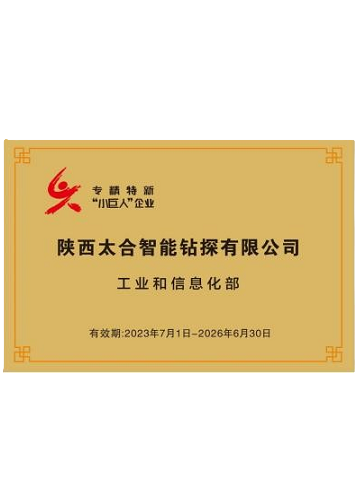 新奥门原料免费资料