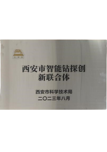 新奥门原料免费资料