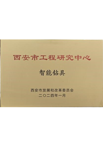新奥门原料免费资料