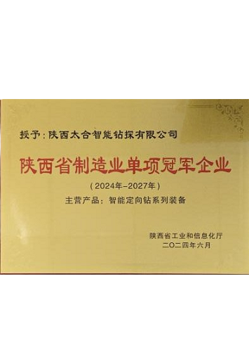新奥门原料免费资料