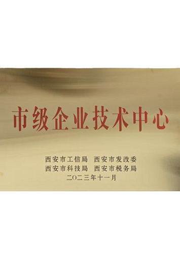 新奥门原料免费资料