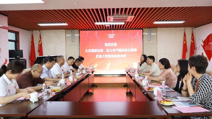 新奥门原料免费资料