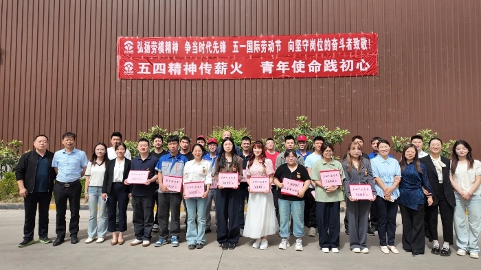 新奥门原料免费资料
