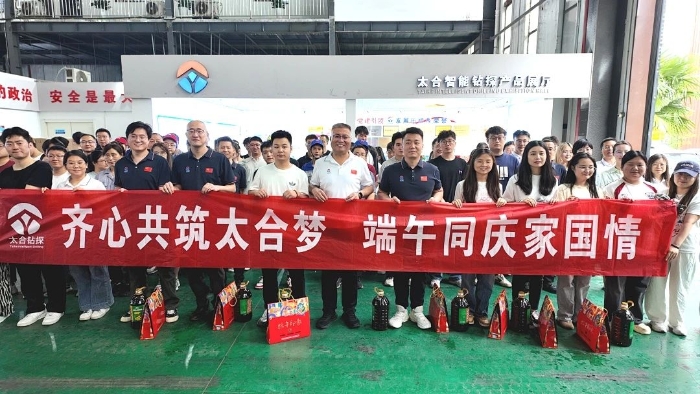 新奥门原料免费资料